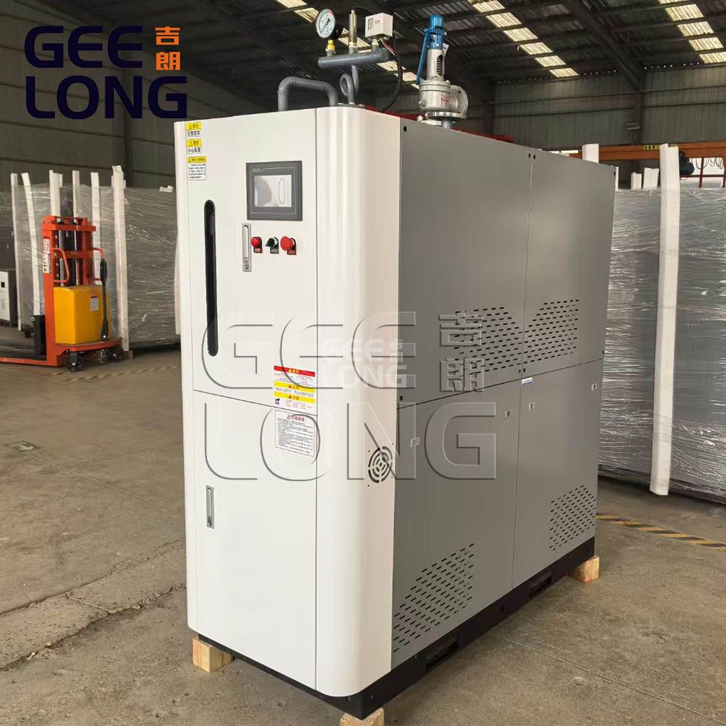 caldeira de água elétrica ou a gás e caldeira a vapor Geelong