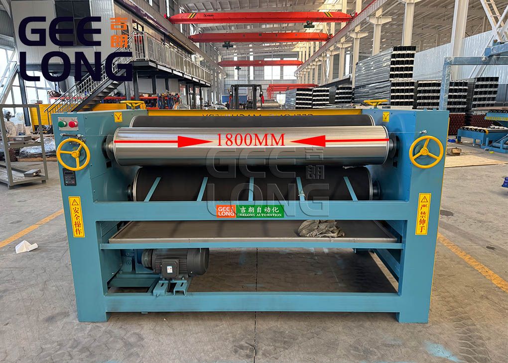 Máquina aplicadora de cola para folheado de 1,5 metro Máquina aplicadora de cola para folheado de 1,5 metro